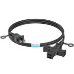 ショッピング延長コード 延長コード1m 3分岐屋外 HITRENDS 電源タップ 3個口 コンセント電源コード 防水 延長コード 1500W 防雨型 ブラック 防水 ソ