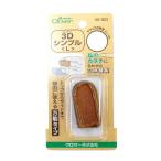 Clover 3DsimbruL 56-823