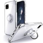 ショッピングaquos sense6 ケース SHIELDS UP AQUOS sense6 ケース リング付き SH-54B SHG05 ケース AQUOS sense6s ケース SHG