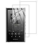 2 шт. комплект For SONY NW-A300/A306/A307 тонировка стёкол пленкой ZXZone NW-A300/A306/A307 плёнка твердость 