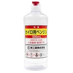 ショッピングカイロ カイロ用ベンジン 丸ポリ 500ml