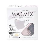 ショッピングカラーマスク 川本産業 MASMIX ツートーンカラーマスク 立体タイプ 30枚入 ペールライラック×ダークグレー