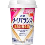 mei баланс Mini cup клубника тест 125ml×1 2 шт Meiji 
