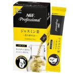 AGF Professional жасминовый чай 1L для 10шт.@ порошок 