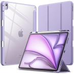 JETech iPad Air 13 дюймовый M4/M3/M2 (2026/2025/2024) для кейс покрытие ( лиловый )