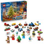  Lego (LEGO) City Lego (R) City Ad отдушина календарь 2025 игрушка игрушка день рождения блок интеллектуальное развитие мужчина девочка ребенок 5 лет 