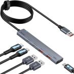 Aceele USB ハブ10Gbps 4ポート拡張USB 3.2 Gen 2 ハブ120cm ケーブル付き 2xUSB-A ポートと 2xUS