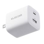 Elecom зарядное устройство 45W 2 порт Type-C USB-A USB PD соответствует PPS соответствует GaN II принятие складной штекер белый EC