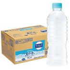 ショッピングラベルレス サントリー 天然水 ラベルレス ナチュラルミネラルウォーター 550ml×24本