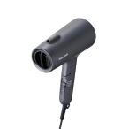  Panasonic осушитель Io niti скорость . большой поток воздуха powerful dry низкотемпературный режим отрицательный ион темно-серый EH-NE5L-H