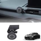 Hcilloend マツダ ロードスター ND スマホホルダー スマートフォンホルダー 車載ホルダー 車 スマホスタンド 携帯 ホルダー スマホ