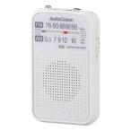 ом электро- машина AudioComm AM/FM карман радио портативный радио compact радио тип аккумулятора белый RAD-P133N-W 03-72