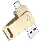  впервые в промышленности Appli не необходимо появление usb память 128gb 4in1 высокая скорость Phone usb память фотография сохранение большая вместимость usb модель c данные смартфон 
