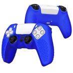 yufulai PlayStation5 контроллер для кейс PS5 контроллер для покрытие гибкий ультратонкий супер-легкий ударопрочный царапина присоединение предотвращение установка и снятие простой 