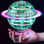 Tikduck flying мяч Gyro полет свет мяч игрушка ho ba кольцо бумеранг spinner RGB с подсветкой 360° вращение USB заряжающийся магазин 