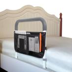  bed защита взрослый уход для боковой направляющие bed . для .. израсходованный поручень поручень боковой направляющие bed падение предотвращение вспомогательные направляющие место хранения с карманом bed рука .