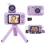 Yukicam キッズカメラ 三脚付き 子供 小学生用 2.4 インチ ディスプレイ デジタルカメラ 初心者 コンパクトカメラおもちゃ お子様へ