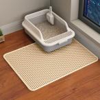 heatcozy кошка для туалет коврик кошка удаление песка коврик кошка коврик кошка песок коврик (60x45CM бежевый )