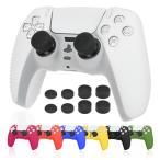 Ltenic ps5 контроллер покрытие силикон материалы ps5 покрытие контроллер царапина предотвращение предотвращение скольжения защита кейс - белый ( палочка Cat's 