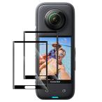 2枚入りInsta360 X3 用 保護フィルム 高透過率 液晶保護 キズ防止 insta360 one x3 ガラスフィルム 指紋防止 曲面対