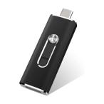 USB память 256GB USB 3.1 2in1 Type-C максимальный .. скорость 370MB/s, максимальный записывание скорость 380MB/s flash Drive двойной 