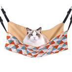 猫 ハンモック Blueekin キャットハンモック ヒモ調整 56×46cm 耐荷重10KG ケージ用 通気性 金具丈夫 夏冬両用