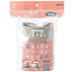 旭電機化成(Asahi Denki Kasei) こたつの高さをあげる足 ベージュAKO-41BE