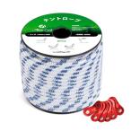 Abma Cordgai трос палатка трос 5mm отражающий pala код свободный металлические принадлежности имеется 20m/30m/50m выдерживаемая нагрузка 250kg кемпинг палатка 