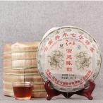 中国餅茶　プーアル茶【宮廷】雲南七子餅茶357g