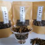  китайский чай лист [ Special класс ] China . юг .. большой золотой игла чай 30g cm215-3