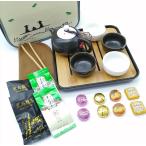 中国茶器 白/黒 直ぐに始められるお茶会セット  茶器9点/茶葉12包 cm4-6-30