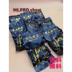  китайский чай чёрный . дракон чай примерно 7g×8.