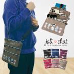  сумка на плечо небольшая сумочка Mini смартфон сумка девочка Kids ..kz женский наклонный .. задний плечо ..