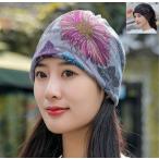 医療用帽子 花柄 ケア帽子 ニット帽 レディース キャップ ネックウォーマー おしゃれ ターバン 室内帽子 外出用