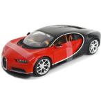 ミニカー Bugatti Chiron Red 1/18 Maisto【全国送料無料】 ブガッティ シロン ミニカー マイスト ダイキャストカー スーパーカー ヴェイロン