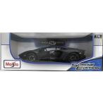 Lamborghini Aventador Coupe Black 1/18 Maisto ランボルギーニ ミニカー【全国送料無料】 ランボルギーニ アヴェンタドール LP700-4 マイスト ミニカー