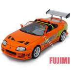 BRIAN'S 1995 TOYOTA SUPRA MK.IV org 1/43 GREENLIGHT HOLLYWOOD【全国送料無料】