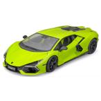 ミニカー Lamborghini Revuelto GREEN 1/18 Mai