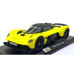 ミニカー Aston Martin Valkyrie Yellow 1/18 マイスト アストン マーチン ヴァルキリー マーティン MAISTO インテリア カーボン V12 おもちゃ 1:18 モデルカー