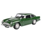 ミニカー Aston Martin DB5 Gr 1/24 MOTOR MAX【全国送料無料】 アストンマーチン DB 5 英国車 緑 モーターマックス クラシックカー 007 プレゼント インテリア