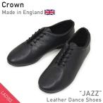 クラウン CROWN JAZZ レザーシューズ BLACK レディース ダンス オールブラック スニーカー バレエシューズ repetto MADE IN ENGLAND 送料無料