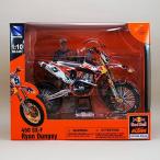 ニューレイ レッドブル モトクロスバイク オレンジ ライアン・ダンジー NewRay 1/10 Red Bull KTM 450 SX-F Ryan Dungey