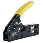 並行輸入 アズワン KLEIN TOOLS(クラインツール) モジュラープラグ圧着工具 VDV226-107