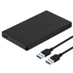[ параллель импорт ]SABRENT 2.5 дюймовый SSD установленный снаружи кейс / SATA SSD/ HDD (SSD 1TB,SSD 2TB,SSD 500GB,SSD 4TB) максимальный 16TB/ USB 3.2 Gen 1 SuperSpeed/ алюминиевый / инструмент 