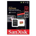 並行輸入 OWL マイクロ SDカード 32GB Extreme UHS-1 U3 V30 Nintendo Switch メーカー動作確認済 micro SDカード 4K Ultra HD A2対応