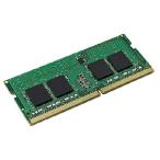 [ параллель импорт ] King камень Kingston Note PC для память DDR4 2133 (PC4-17000) 8GB CL15 1.2V Non-ECC SODIMM 260pin KVR21S15S8/8 долгосрочный 