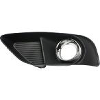  параллель импорт Evan-Fischer Fog Light Trim compatible with Chrysler 300 12-14 Molding Outer Blk w/Chrome Trim w/SRT-8 Model Left Side