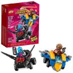LEGOマーベルスーパーヒーローズ...