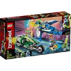 LEGONINJAGOJayand...