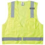 並行輸入 Klein Tools 60268 Safety Vest, High-Vis Reflective Mesh with 8-Pockets, XL